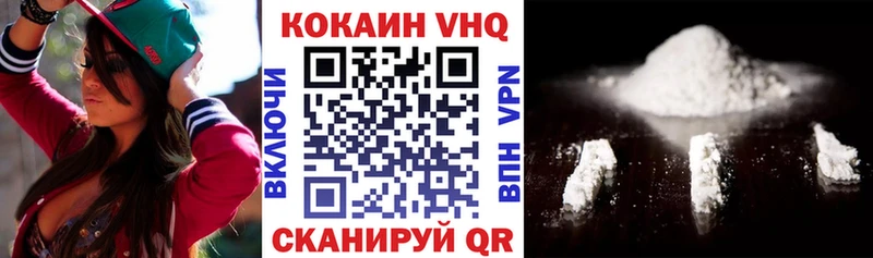 цена KRAKEN маркетплейс КОКАИН Колумбийский Сокол