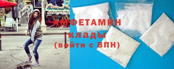 тгк Абдулино