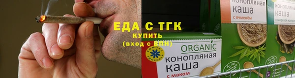 ГАЛЛЮЦИНОГЕННЫЕ ГРИБЫ Абаза