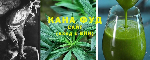 бошки Абинск