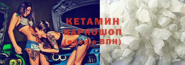 тгк Абдулино