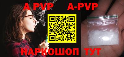 мефедрон мука Изобильный