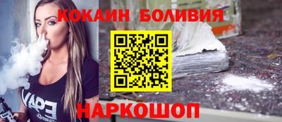 мефедрон мука Изобильный