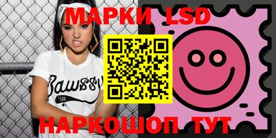 мефедрон мука Изобильный