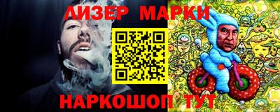 мефедрон мука Изобильный