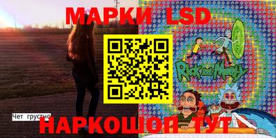 кокаин премиум Ирбит