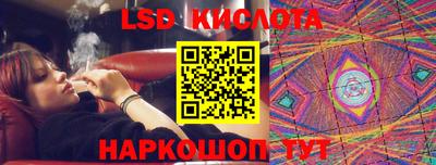кокаин премиум Ирбит