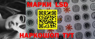мефедрон мука Изобильный