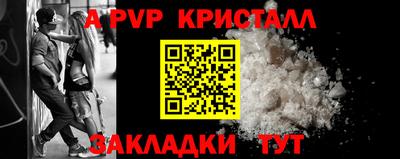 кокаин премиум Ирбит