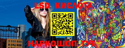 мефедрон мука Изобильный