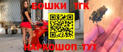MESCALINE Ипатово