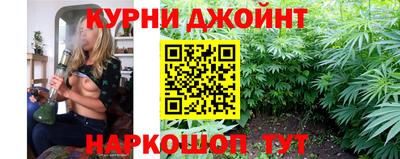 MESCALINE Ипатово
