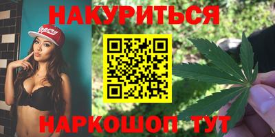 кокаин премиум Ирбит