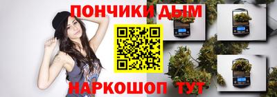 мефедрон мука Изобильный