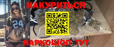 кокаин премиум Ирбит