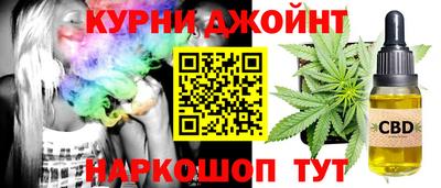 мефедрон мука Изобильный
