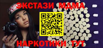 кокаин премиум Ирбит
