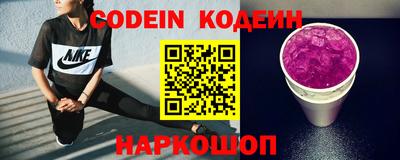 мефедрон мука Изобильный