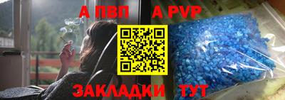 мефедрон мука Изобильный