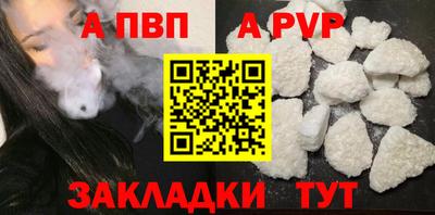 кокаин премиум Ирбит