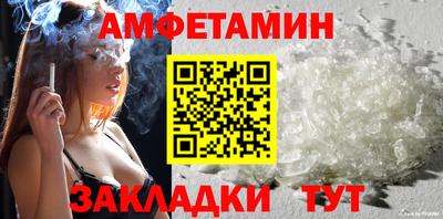 MESCALINE Ипатово