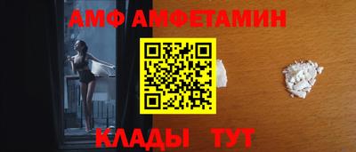 кокаин премиум Ирбит