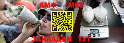 кокаин премиум Ирбит
