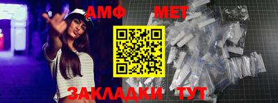 кокаин премиум Ирбит