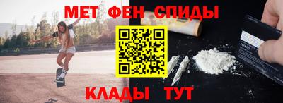 кокаин премиум Ирбит