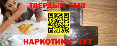 кокаин премиум Ирбит