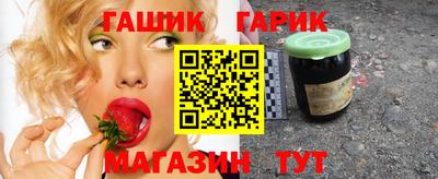 MESCALINE Ипатово