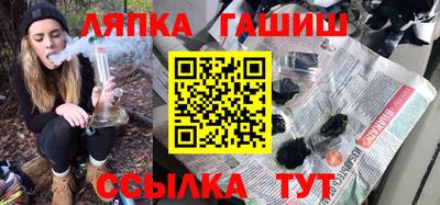кокаин премиум Ирбит