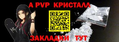 мефедрон мука Изобильный