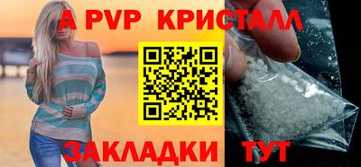 мефедрон мука Изобильный