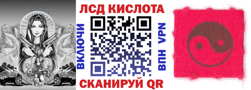 Наркотические марки 1,5мг  Сокол 
