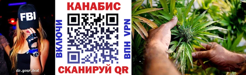 закладка  shop клад  Канабис LSD WEED  Сокол 